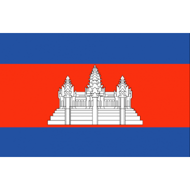 Cambodia international rankings