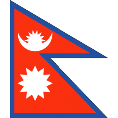 Nepal international rankings Nepal international rankings