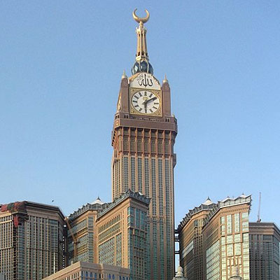 Abraj Al-Bait Clock Tower Abraj Al-Bait Clock Tower
